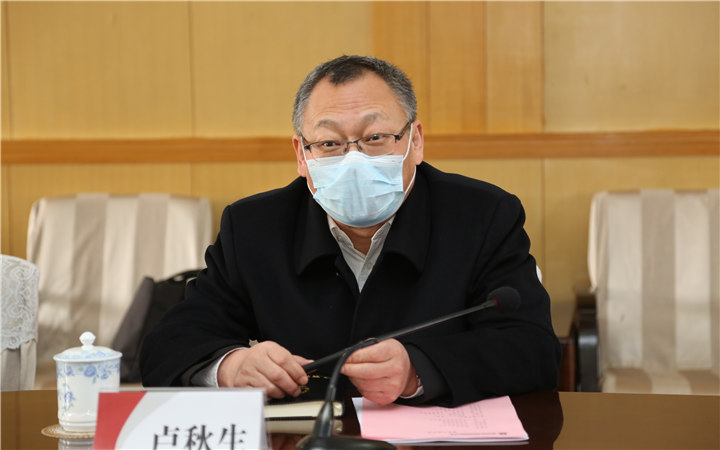 太原市副市长卢秋生到西山煤电调研