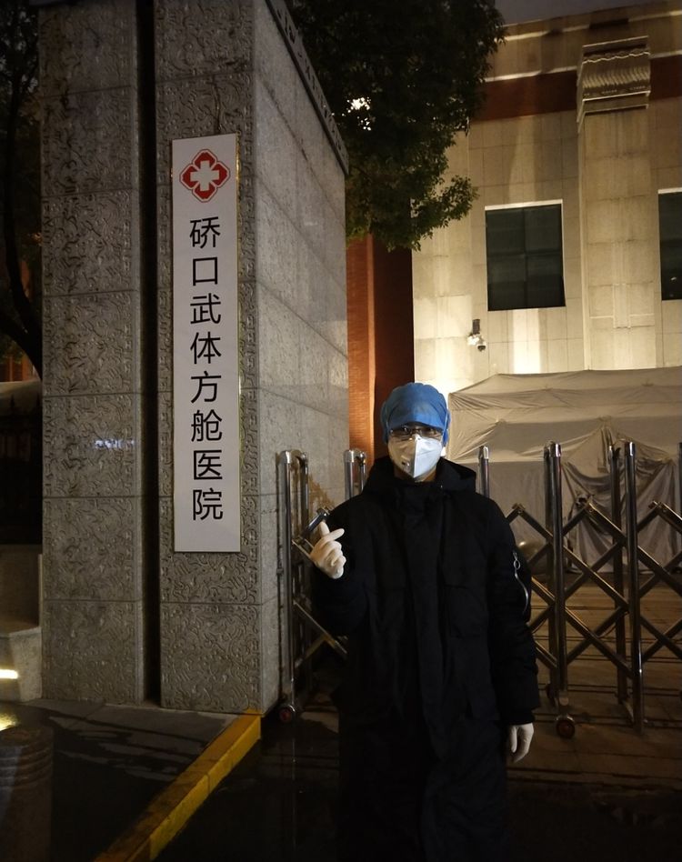 d:\图片\医院\医生护士\段敏\微信图片_20200304113245.jpg
