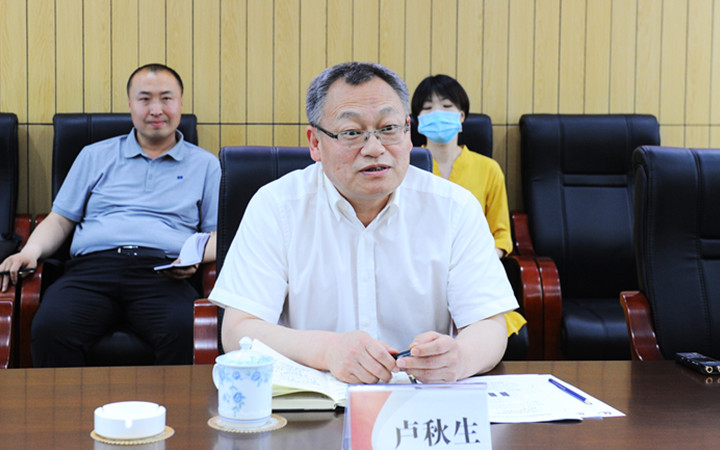 太原市副市长卢秋生来西山煤电调研