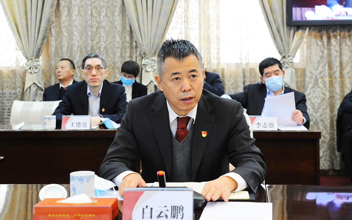 西山煤电召开全面从严治党暨党风廉政建设工作会:李健