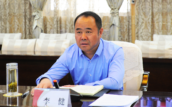 西山煤电召开生态环保大排查大整顿大整改问题通报会:李健要求提升