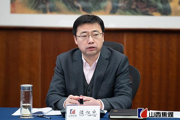 图为陈旭忠讲话.