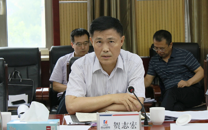 贺志宏要求,要重点推进歇马村进风井工程建设,提前布局,尽早开工;要