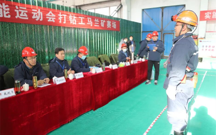 山西焦煤第十一届职工技能运动会打钻工技能比武实际操作先后在马兰矿