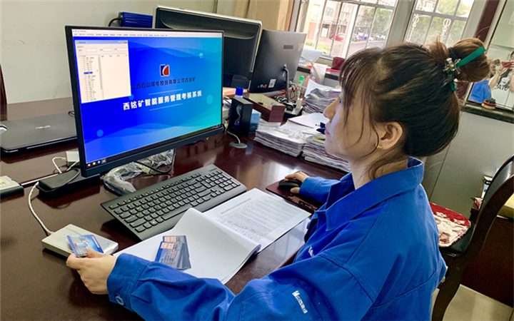 微信图片_20190531155649_副本.jpg