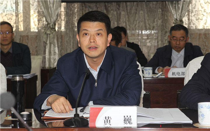 黄巍带队到西山煤电调研