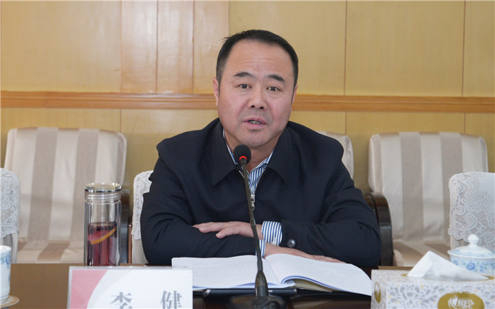 西山煤电召开安泽唐城冀氏马寨煤矿项目推进会