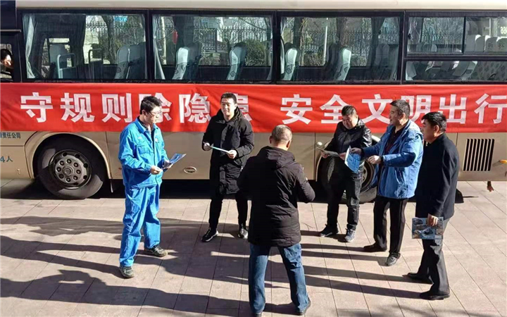 F:\2019年\12月\12.2\4_副本.jpg
