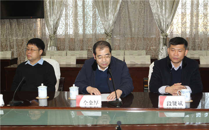 仝金厚表示,坚决服从组织安排,服从西山集团,吕梁公司总体部署,尽快