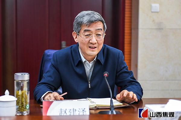 赵建泽陈旭忠到西山煤电调研督导安全生产工作