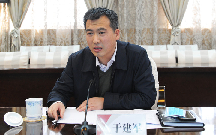 副总经理于建军要求各部门总体把控,提高执行力,将压力和责任传递到