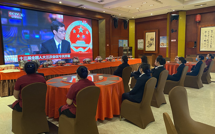 14公用事业分公司.jpg