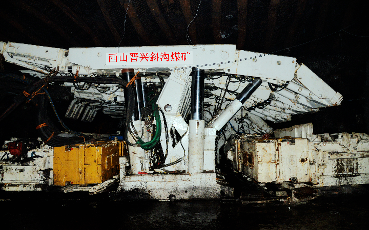 斜沟2.png