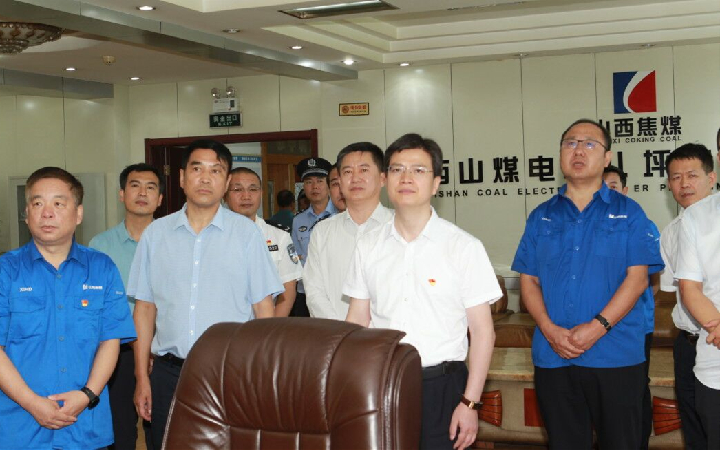 太原市副市长公安局局长葛波蔚到杜儿坪矿督导安全生产工作