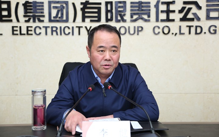 葛凯松:任官地矿机电副矿长;吴小斌:任官地矿生产副矿长;温千峰:任官