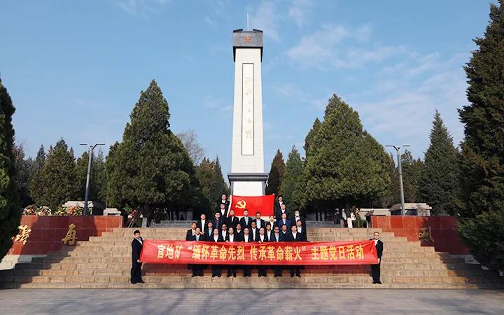 太原黄陵烈士陵园图片