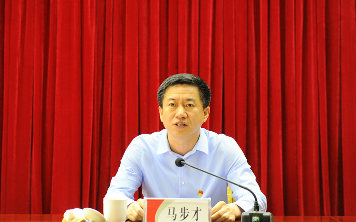 山西焦煤党委第一巡察组进驻西山煤电开展专项巡察