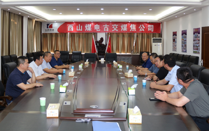 古交煤焦公司与马兰矿开展宣传思想联通联动联建