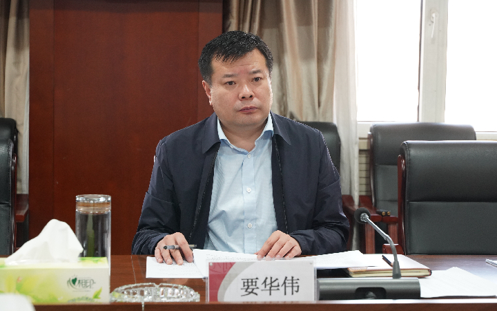 要华伟到斜沟煤矿督导时勉励变压力为动力打造行业旗帜