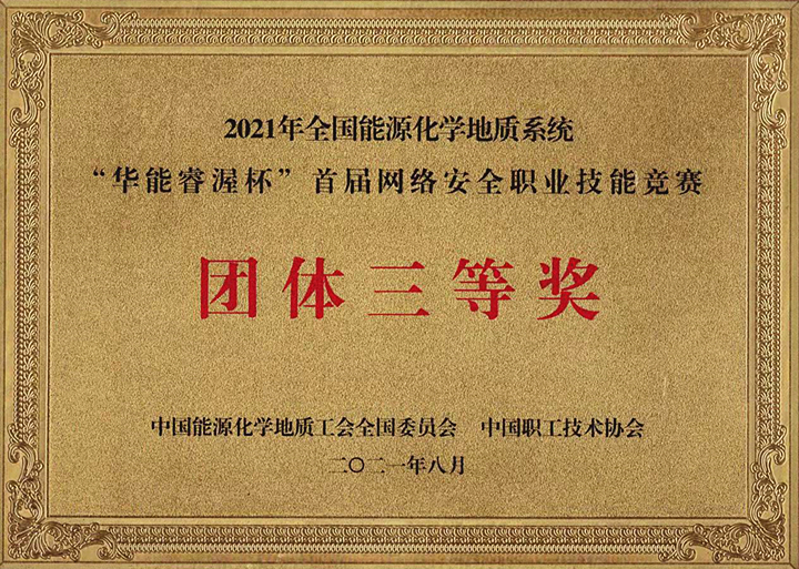 刘志彪2.jpg