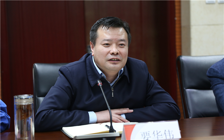 要华伟与煤炭工业太原设计研究院董事长祁立柱座谈