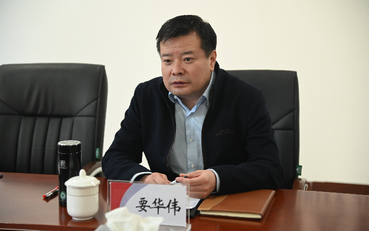 要华伟督导太钢公司时勉励努力建设现代化智能化样板矿井