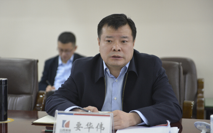 要华伟到公用事业分公司调研工作