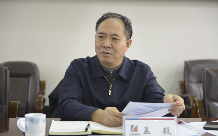 要华伟到公用事业分公司调研工作