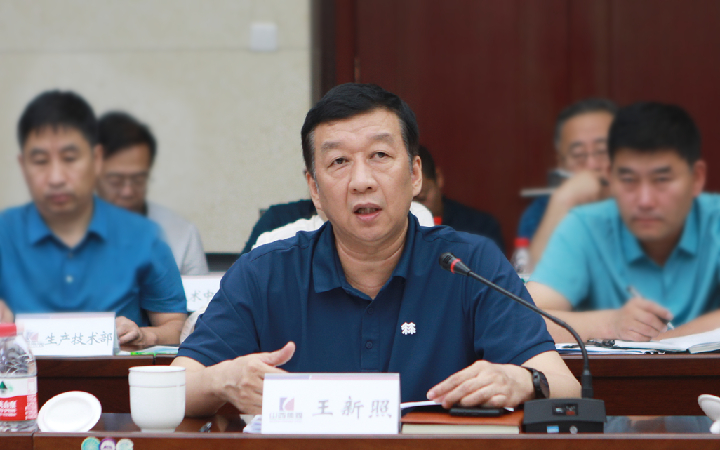 于建军率队调研官地矿2022年专用资金调整计划及2023年生产专用资金