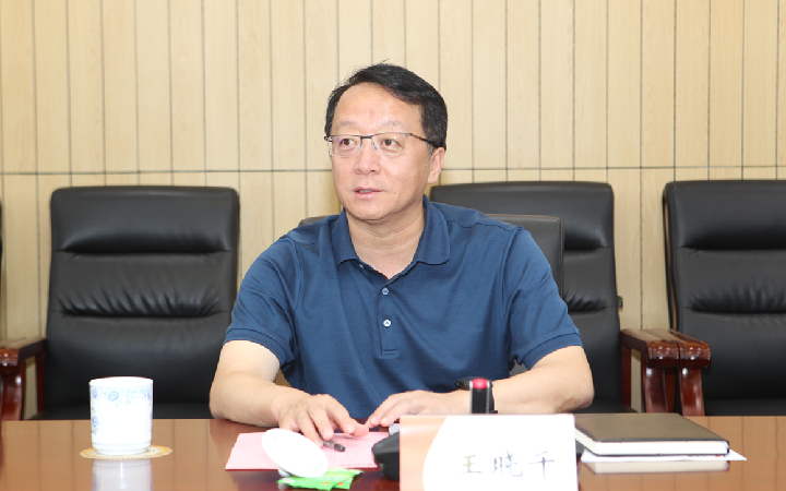 书记,董事长王晓东介绍有关情况,党委副书记,副董事长,总经理于建军