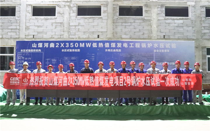 微信图片_20231003074339_副本.jpg