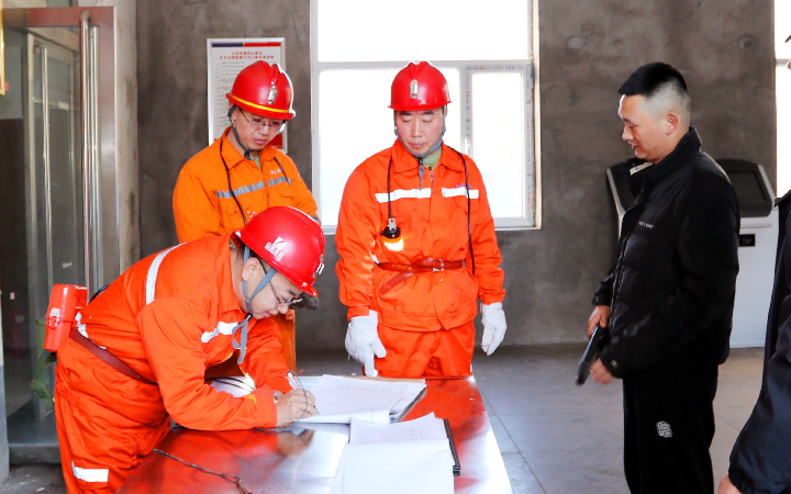 张小荣到马家岩煤业督导安全工作