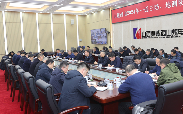 微信图片_20240202214837_副本1.jpg