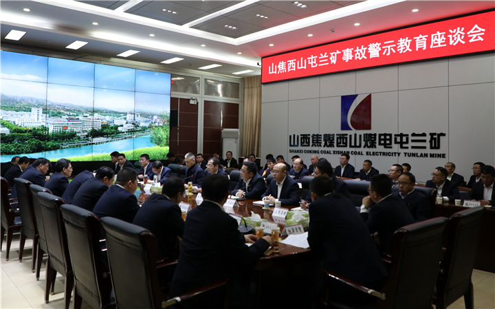 微信图片_20240222201555_副本.jpg