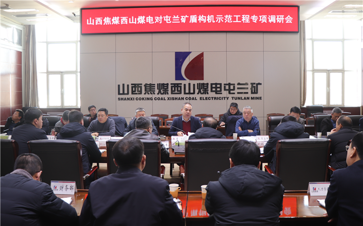 微信图片_20250217180523_副本.png