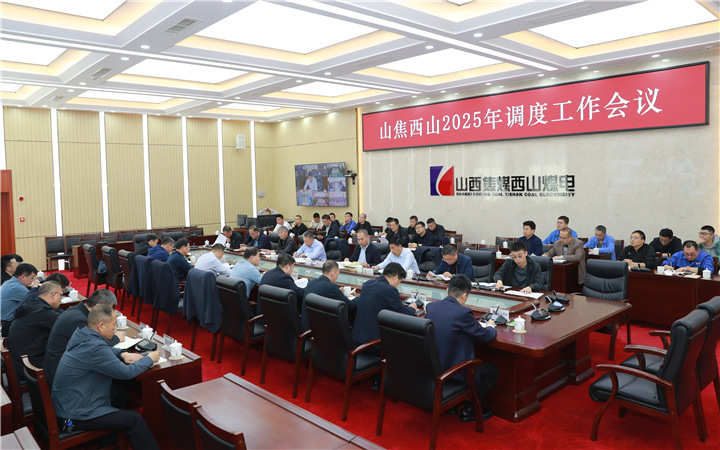 微信图片_20250411165019_副本.jpg