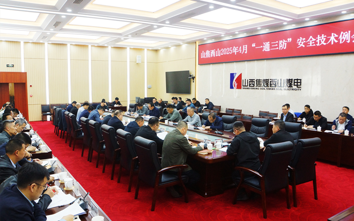 微信图片_20250412175949_副本1.jpg
