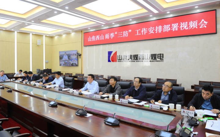 微信图片_20250417155746_副本.png