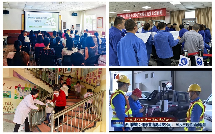 事业公司1.jpg