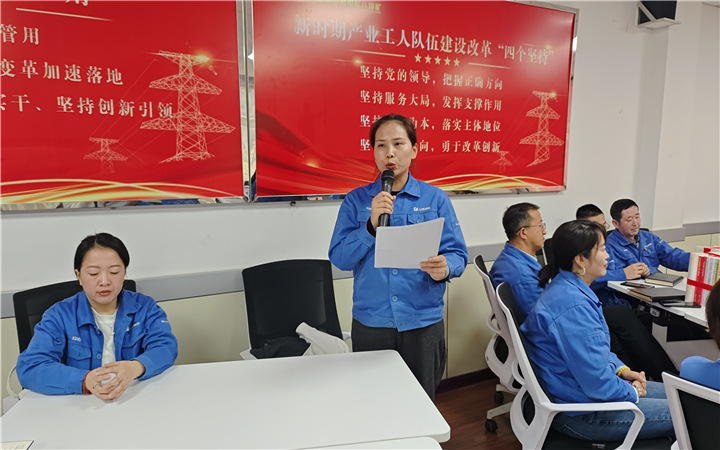1读书分享会_副本.jpg