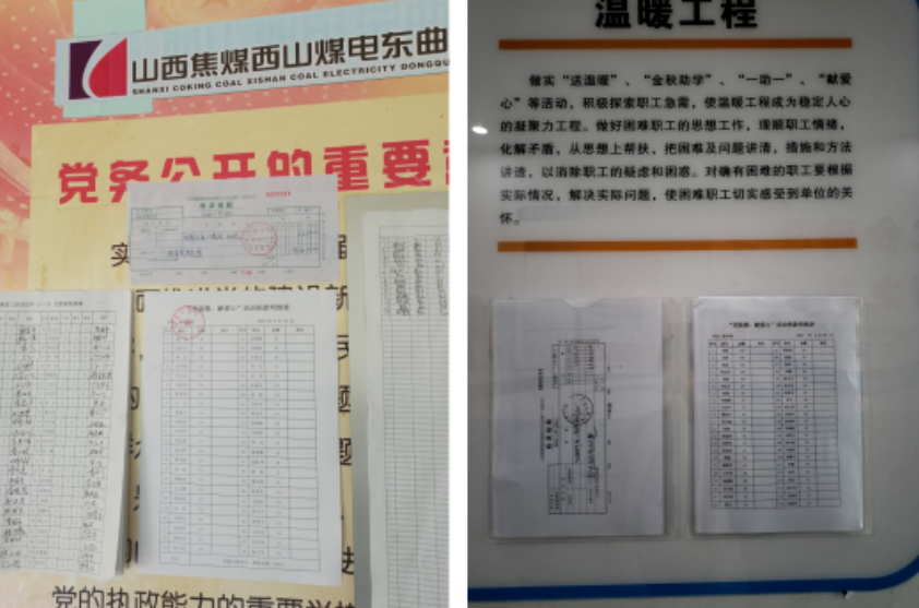 微信截图_20220930082625.png